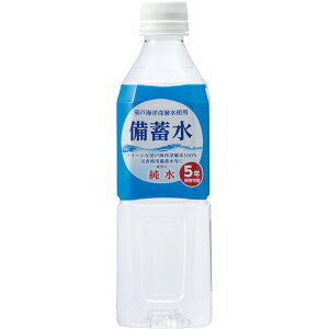yLzi󂠂ܖ2025-08-28ׁ̈jԕ䉻 ~500ml×24{
