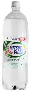 yLzATq@OcTC_[@1.5LPET×8{