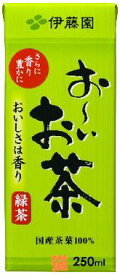 【猫】伊藤園　お〜いお茶(おーいお茶)　250ml紙パック24本入