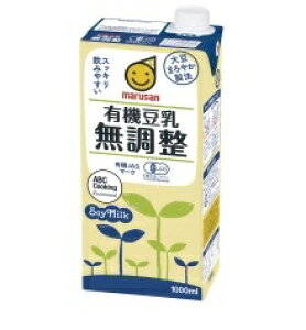 yLz}TAC@L@@1L @1000mlpbN×6{