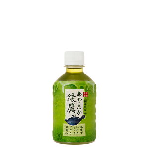 yz 280mlPET×24{