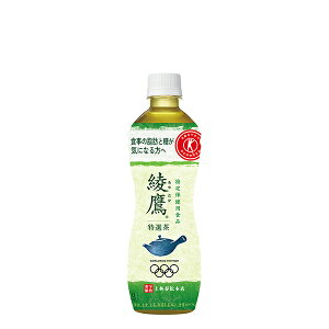 yz I PET 500ml×24{