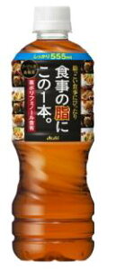 yLzATq H̎ɂ1t@Guh@600ml×24{