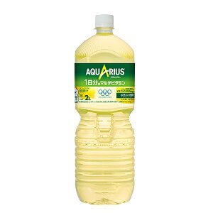 ANGAX 1̃}`r^~ PET 2L×6{