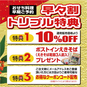 y①EzamܒOidb35iړb1231͂b3`4lOb{I