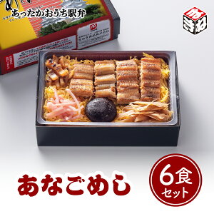 Ⓚ w Ⓚٓ  w Ȃ߂ 6HZbg~ A Rz{ PHw ݗ Ⓚ n O S }jA Î ԑ Mtg