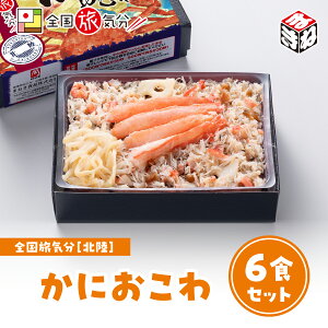 mɂ6HZbgnⓀ ٓ  SC k ɂ 6HZbg~ A Rz{ PHw ݗ n  S }jA Î ԑ k  PH   O 