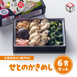 Ⓚ ٓ  S C ˓ Ƃ̂߂ 6HZbg~ A Rz{ ݗ PHw  O Ⓚ Mtg  S }jA Î wّ ԑ