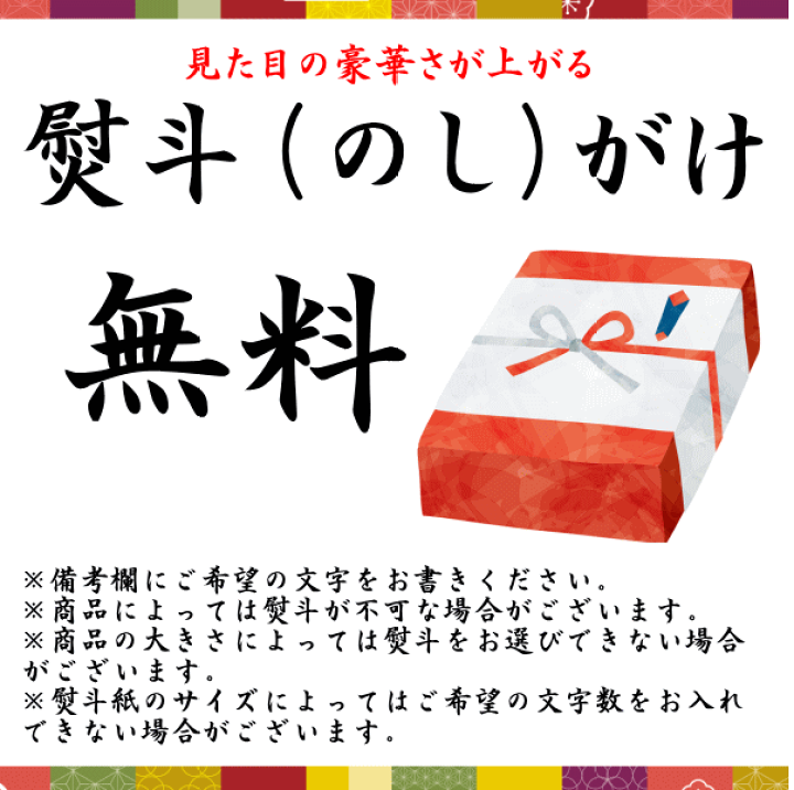 楽天市場 招き猫 おしゃれ 開店祝い サロン バーの開店祝い 金運アップグッズ 招き猫 置物 まねきねこ 開店祝い 可愛くて和モダンな招き猫 雅招き猫 大 黄 高さ22cm 開運グッズ 当店オススメ 猫 雑貨 ネコ グッズ ねこ グッズ の招き猫 周年記念品 浅草の