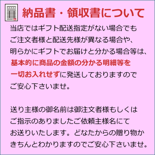 楽天市場 即日発送 居酒屋の開店祝いに 大入招き猫８号 招き猫 置物 開店祝い プレゼント カフェ レストラン 美容室 贈り物 商売繁盛 置物 大 まねきねこ 開業祝い 移転祝い お祝い 花以外 常滑焼 贈答用 沖縄 金運 開運 飲食 周年 祝い 贈り物 開店祝い 飲食店