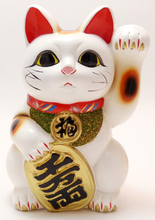 楽天市場】開店祝い 招き猫 置物 左手 まねきねこ 【常滑焼】開店祝い 