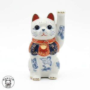 �J�X�j�� ���N�j�� �����L �u�� ������ �v���[���g �J�t�F ���X�g���� ���e�� ���蕨 ���^�A�b�v�O�b�Y/�����L �u�� �܂˂��˂� �y���t�J�^���������L�i�蒷����グ�E4.5���j�z�܂˂��L ��