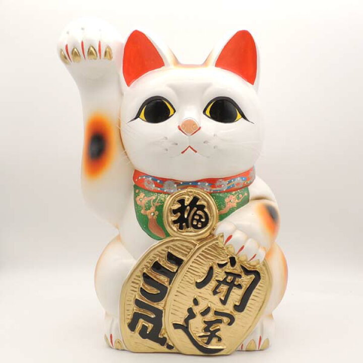 楽天市場】招き猫 大きい 置物 貯金箱まねきねこ 開店祝い 飲食店 長い 