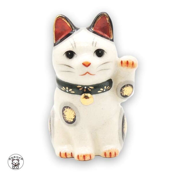 金運 招き猫左手上げ 限定値引中 風水 金運 招き猫 黄色猫左手