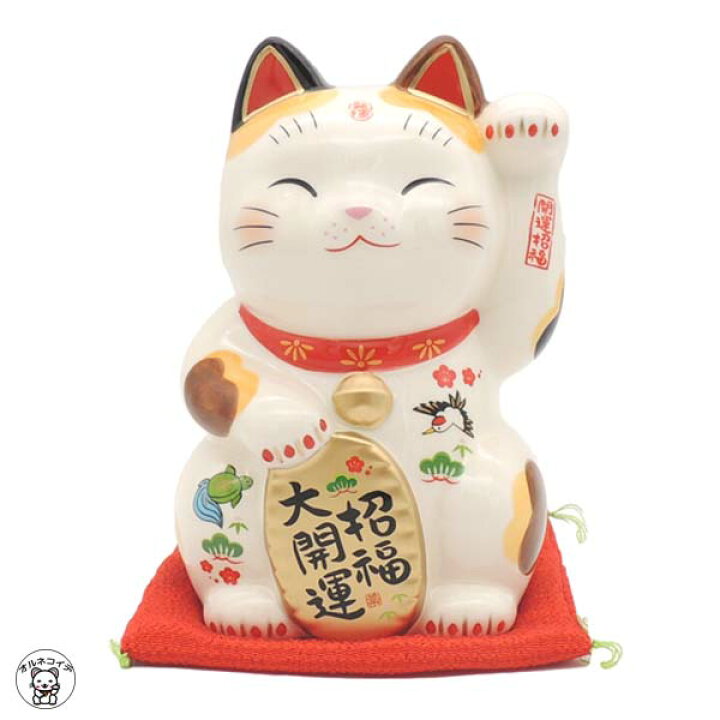 楽天市場】開店祝い 周年祝い お店 プレゼント 花以外 招き猫 置物 金 