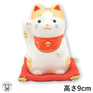 JXj Nj ړ]j L u L 킢 yŏLiƂEjz 9cm N ߃TCY 蕨 bsO Mtg v[g L zct CeA a