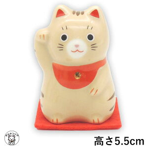 JXj Nj ړ]j L u L 킢 yŏLiƂEjz 5.5cm N ߃TCY 蕨 bsO Mtg v[g L zct CeA