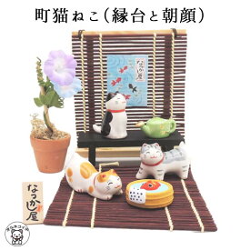 楽天市場 夏 飾り 店舗 すだれの通販