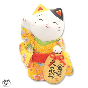 Ol yY {  ^AbvObY  l` L u manekineko MANEKI NEKO JXj ߂񒅕킢 Eグċ^y߂񏬔Li^jz܂˂L 
