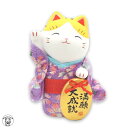 外国人 喜ぶ 日本 お土産 金運アップグッズ 招き猫 置物 まねきねこ 開店祝い ちりめん着物がかわいい 右手上げてお客様を招く【ちりめん小判招き猫（満願 小）】manekineko MANEKI NEKO 専門店 雑貨 小判 金運UP 風水 風水グッズ 猫 雑貨 グッズ プレゼント モダン