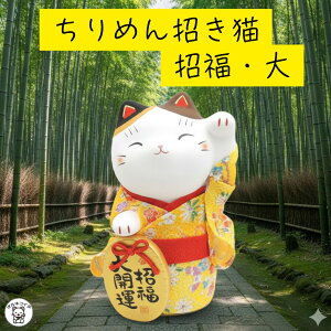 u 킢  JXj Nj X v[g L ܂˂L T L { yY  JtF Xg e u y߂񏬔Lijz܂˂L G