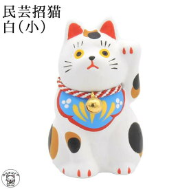 楽天市場 招き猫 おしゃれの通販 楽天市場 招き猫 おしゃれの通販