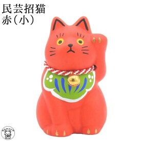 楽天市場 招き猫 おしゃれ インテリア 寝具 収納 の通販 楽天市場 招き猫 おしゃれ インテリア 寝具 収納 の通販