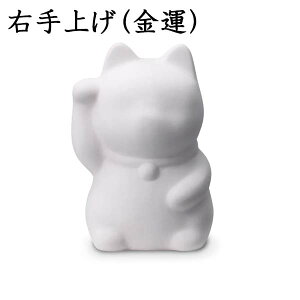 H Lbg ̎q l w 6 q ċx nEB NX}X c wN L L   ʂ̕i  񂹏 킢  ސE j[N ObY   AC