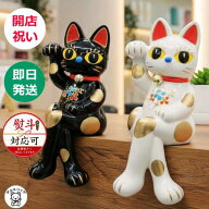 開店祝い のし対応 熨斗 送料無料 プレゼント 花以外 招き猫 猫好き カフェ サロン 飲食店 居酒屋 美容室…