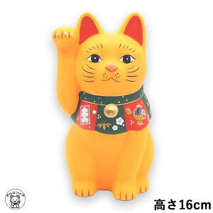 JXj Nj HX X L u ^Abv TyÂL(Ejz16cm  v[g JtF Xg e 蕨 ^AbvObY u ܂˂˂ 