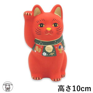 җ  JXj Nj X v[g L  CeA _ u HX TyÂL(ԁEjz10cm  JtF Xg e 蕨 ^A