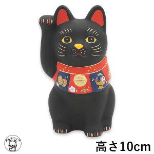 JXj Nj ړ]j JtF v[g L u JXj TyÂL(Ejz10cm  v[g e 蕨 ^AbvObY/L u ܂˂