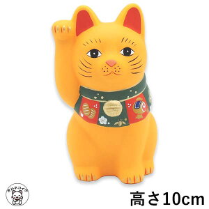 JXj Nj HX X L u JXj TyÂL(Ejz10cm  v[g JtF Xg e 蕨 ^AbvObY u ܂˂˂ 