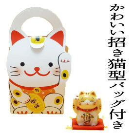 楽天市場 豪徳寺 招き猫 効果の通販