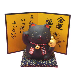 L u  JXj Nj ܂˂˂ JtF v[g  L ^y MONEYI˂ijz/ L u  //킢/L G ObY/v[g/q