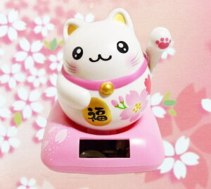 JXj Nj ړ]j L \[[ y܂܂\[[KL zmanekineko MANEKI NEKO ^AbvObY IuWF   u ܂˂˂ JXj ^ L̓ ˂̓ l