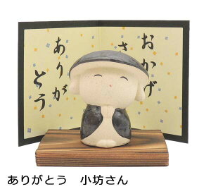 ʂ u v[g L   L u |i Ly肪ƂNi5jz u |u {  N L ʂ  ӂ낤 V Zbg hV җ ސE 