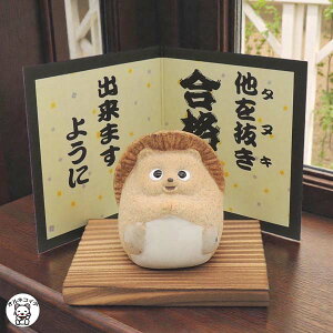 iF ʂ u ObY 肨   yi肢ʂz i 󌱐  ObY i ObY 𔲂 iF ObY uƃpX K F  󌱐  