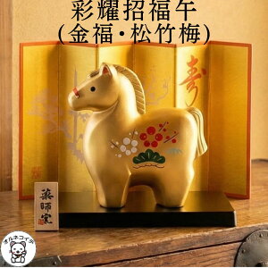 x  u n u E} 2026 tq yʗs(E|~)zx u r  ObY JXj N  IlRCf iF ObY  v[g N