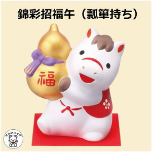 x  u n u E} 2026 u x uyэʏ߁iZ\jzx \x r  ObY JXj N  IlRCf iF ObY  v[g