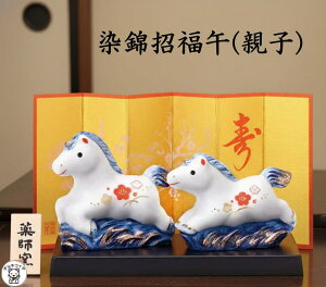 x  u n u E} 2026 xeB yя߁ieqjzJXj N  IlRCf iF ObY  v[g N mxeB ei ii \x K