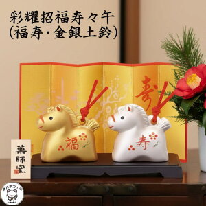 x  u n u E} 2026 yʗsX(Ey)z u n u E} 2026A mxeBr  ObY JXj N  IlRCf iF ObY 