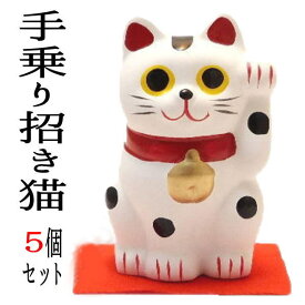 楽天市場 豪徳寺 招き猫 購入の通販