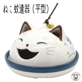 楽天市場 蚊取り線香入れ 猫の通販