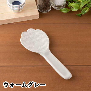 LObY G v[gLD Mtg  LObY G v[g  LObY  L j a LyNyammy ˂̂zj~[ 킢     