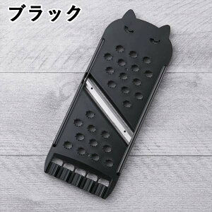 LObY G v[g XCT[ L D Ɋ΂ L  Ol { yY a  1000~ |bL l킢 j a FB Mtg L j~[ yNyammy 