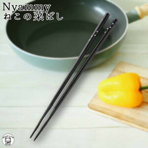 ̓ LD  v[g L G a LD ؔ H@Ή ΂ L Nyammy y˂̍ ΂zy[ցzyzG{XH Lb`c[ ٓ L L 