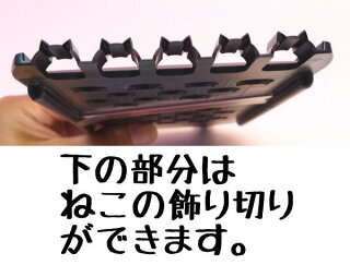 【新商品】Nyammyねこのスライサー【メール便/スライサー/おろし金/薬味おろし/飾り切り/猫型/台所/料理道具/猫料理道具/にゃー/猫雑貨/ねこ/Nyammy/貝印】