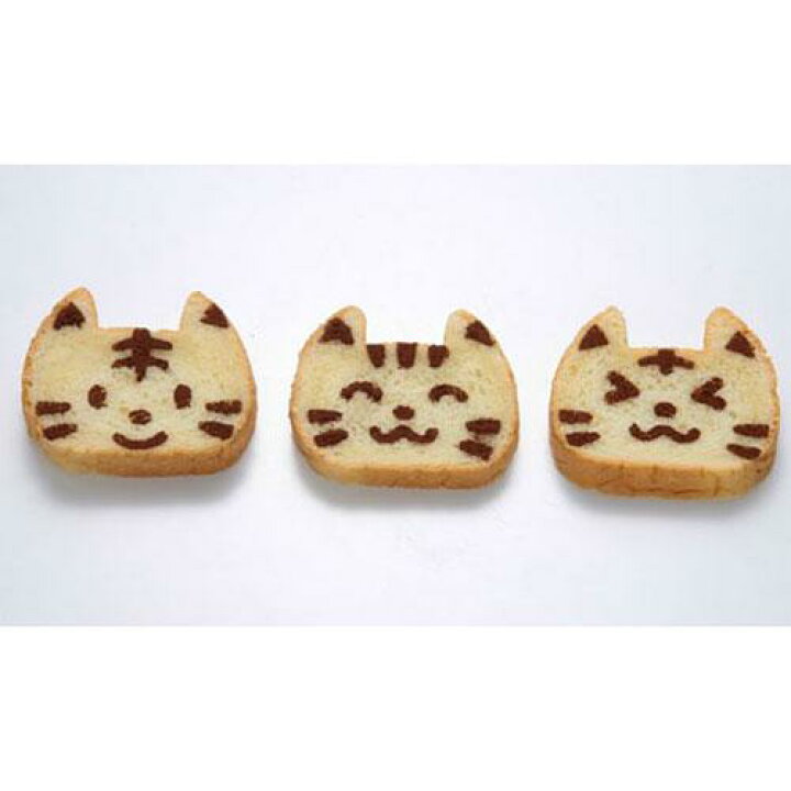 楽天市場 猫 好き な 人 プレゼント パン 作り パン道具 パン型 動物 ネコ 調理器具 おしゃれ あす楽 猫雑貨 パン 型 キャットブレッド ステンレス付き キッチンツール 料理道具 日本製 パン好き レシピ付き パン作り Ss50 Za S 猫グッズ 美味しく焼ける キット チョコ