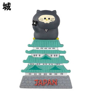 Ol { yY }Olbg ① 킢   \ LObY L }Olbg G L D  l v[g 킢y݂₰}OlbgzfR DECOLE yY CO C